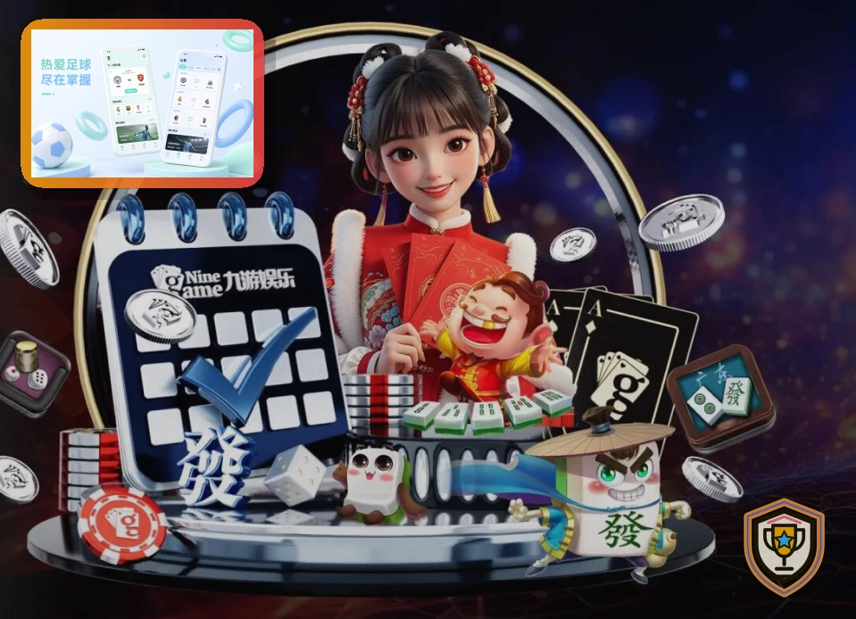 综合口碑金奖